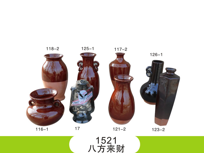 高檔款八方來(lái)財